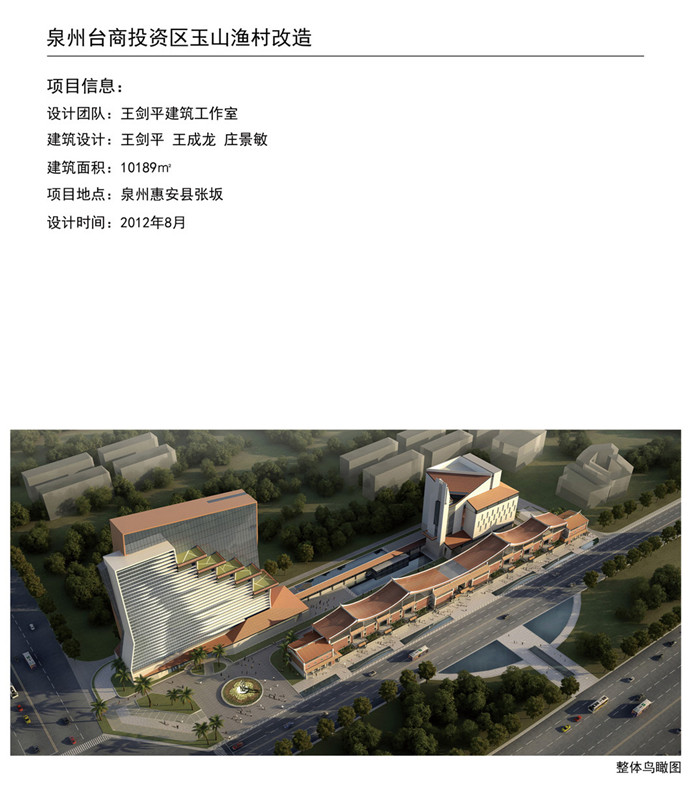 AG一飞冲天300倍游戏(中国游)官方网站