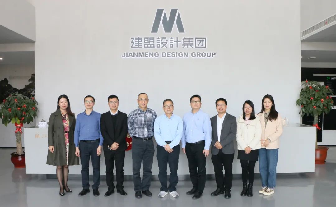 福建工程学院土木工程学院书记黄志铭一行莅临AG一飞冲天考察指导