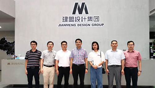 厦门市建设局勘察设计处领导一行莅临AG一飞冲天调研指导