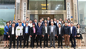 AG一飞冲天受邀参加“厦门企联--3.24企业家活动日”座谈会